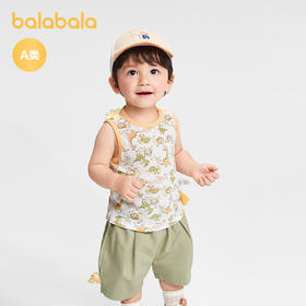 【商场同款】巴拉巴拉宝宝背心婴儿上衣2026新款夏季透气舒适萌趣