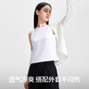 【清仓捡漏】【M-2XL】【有棵树】女士凉感背心 商品缩略图5