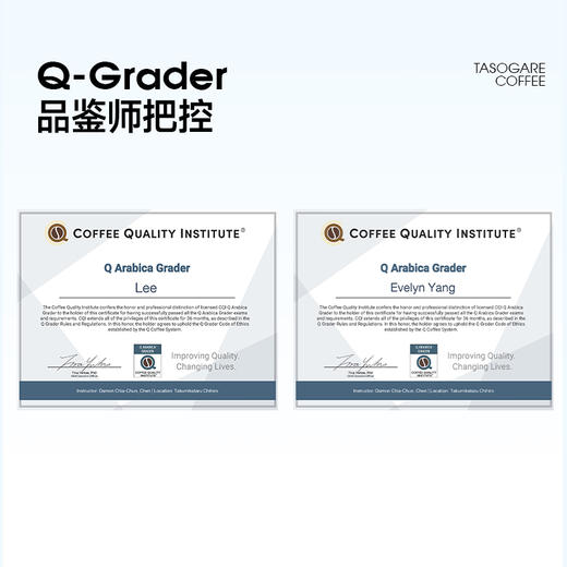 【航海王联名】隅田川意式咖啡浓缩液0糖0脂速溶冰美式黑咖啡拿铁 商品图4