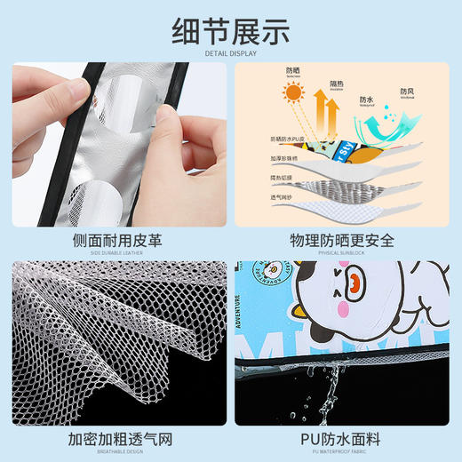 【防晒透气！耐磨耐用】夏季电动车防晒手套摩托车电瓶车敞口薄款车把套遮阳防水把套。xb 商品图3