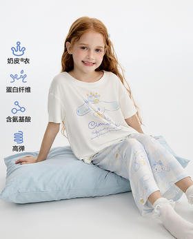 【店庆提前购】8楼爱慕儿童Aimer Kids女孩奶皮大耳狗晚安套头短袖睡衣AK141L362，吊牌价279元