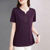半开襟短袖T恤女夏2026新款大码遮肚藏肉宽松显瘦百搭微胖mm上衣 商品缩略图4