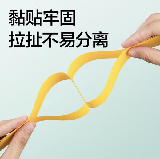 得力液体胶 商品图4