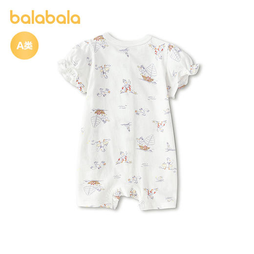 【商场同款】巴拉巴拉宝宝连体衣婴儿抱衣睡衣2026新款夏装舒适萌 商品图2