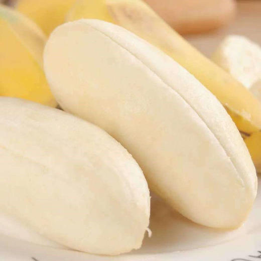 广西苹果蕉正宗粉蕉应季水果新鲜现摘小米香蕉整箱10斤包邮软糯甜 商品图1