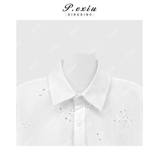 PanYiXiu/潘依绣100%棉小众法式镂空刺绣慵懒风通勤百搭衬衫 WH00556 商品图2