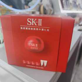SKII基底赋能焕颜精华霜礼盒(霜80g+15g*4洁面霜20g*2)