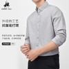 早春新款纯棉长袖衬衫，手感软糯轻柔，牛津纺编织纹理，既松弛感、又显精致 商品缩略图1