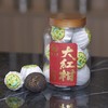 泓达堂·大红柑福鼎白茶300g 商品缩略图3