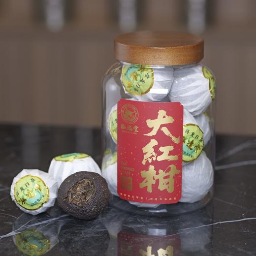 泓达堂·大红柑福鼎白茶300g 商品图3