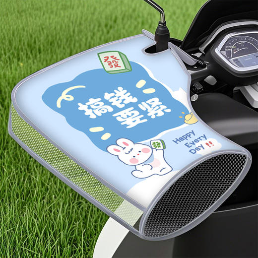 【防晒透气！耐磨耐用】夏季电动车防晒手套摩托车电瓶车敞口薄款车把套遮阳防水把套。xb 商品图0