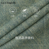 天猫同步【莱赛尔+棉】拉夏贝尔/La Chapelle宽裤袢单扣牛仔裤复古浅色阔腿牛仔裤梨型身材宽松显瘦 商品缩略图6