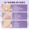 【专柜版】兰蔻塑颜三重紧致焕颜精华乳 50ml 商品缩略图4