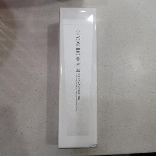 养生堂氨基酸温和净润洁面乳100g 商品图0