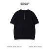 SDSA男装2026新款轻奢基础款老钱风纯色半拉链圆领短袖T恤百搭潮 商品缩略图0