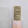 雅诗兰黛鲜活亮采乳液100ml 商品缩略图1