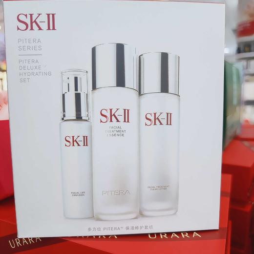 SKII多方位保湿修护套装(精华露230ml嫩肤露230ml美肤乳液100G ) 商品图0