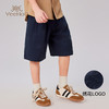 【英氏】【莱塞尔+亚麻】【110-175】男童短裤儿童薄款五分裤 商品缩略图9