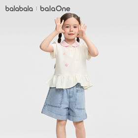 【balaOne】巴拉巴拉童装短袖t恤女童2026新夏装甜美爱心印花上衣