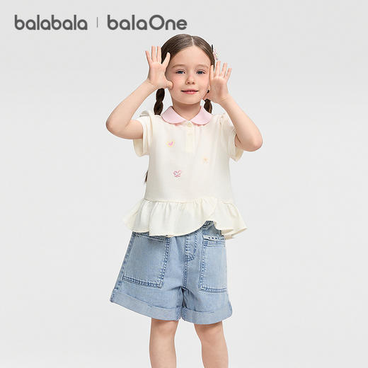 【balaOne】巴拉巴拉童装短袖t恤女童2026新夏装甜美爱心印花上衣 商品图0