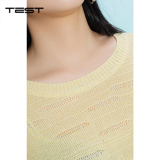 夏上新薄款透气宽松慵懒风防晒针织衫1262042 商品图2