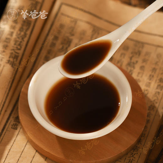 ³【羊爸爸三清饮】15味草本精粹 金银花+芦根+杏仁+桔梗+甘草等 10条/盒 XN03-CRMM-BA 商品图3