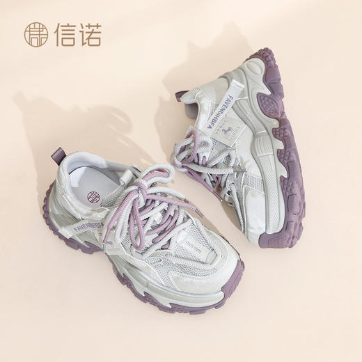 信诺厚底增高老爹鞋女透气舒适休闲运动鞋小个子女鞋2026夏季新款X6L163-105 商品图1