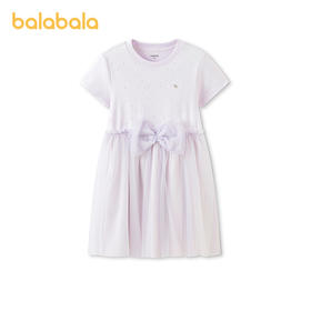 【商场同款】巴拉巴拉童装女童裙子儿童连衣裙2026新款夏针织纱裙