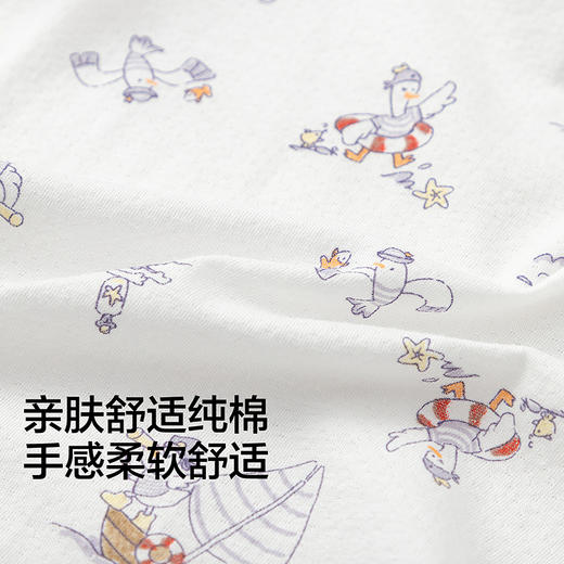 【商场同款】巴拉巴拉宝宝连体衣婴儿抱衣睡衣2026新款夏装舒适萌 商品图3