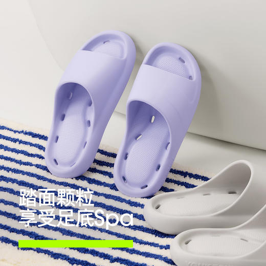 【新品上新】有棵树eva防滑防臭速干情侣家居拖鞋-J7003 商品图3