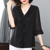 2026新款春季大码雪纺衫女衬衫时尚气质荷叶边小衫女士七分袖衬衣 商品缩略图1