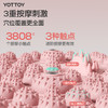 YOTTOY指压板超慢跑专用趾压板原地跑步脚底足底按摩脚垫脚踩室内 商品缩略图4