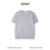 SDSA男装2026新款轻奢基础款撞色设计针织圆领短袖T恤百搭休闲 商品缩略图0