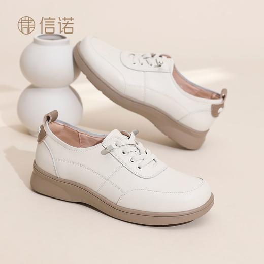 信诺妈妈鞋休闲平底单鞋女舒适百搭小白鞋运动皮鞋女2026春秋新款6C5096-31T 商品图6