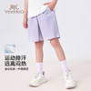 【英氏】【UPF50+速干】【140-175】男女童夏季运动训练短裤 商品缩略图3