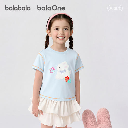 【balaOne】巴拉巴拉童装儿童短袖t恤2026新款夏女童纯棉针织上衣 商品图1