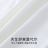 【实体店同款】女童全腰针织打底裤夏季新款安奈儿童装AG626210 商品缩略图3