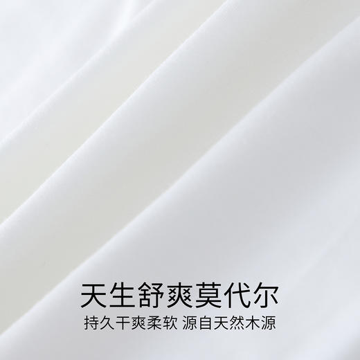 【实体店同款】女童全腰针织打底裤夏季新款安奈儿童装AG626210 商品图3