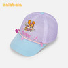 【商场同款汪汪队IP】巴拉巴拉儿童帽子男女童棒球帽撞色舒适可爱 商品缩略图0