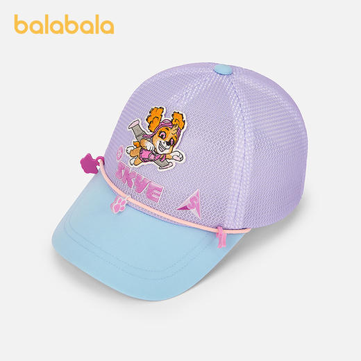 【商场同款汪汪队IP】巴拉巴拉儿童帽子男女童棒球帽撞色舒适可爱 商品图0
