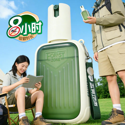 森林地带 强效驱蚊液喷雾驱虫神器避蚊胺户外露营行李箱款防蚊液可上飞机玉龙茶香60ml 商品图10