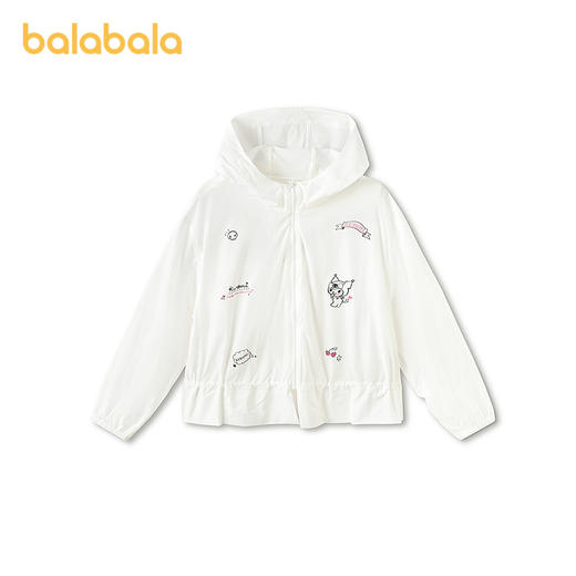 【三丽鸥IP商场同款】巴拉巴拉女童外套儿童上衣2026新款夏装凉感 商品图1