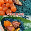 手工粽子系列 商品缩略图5