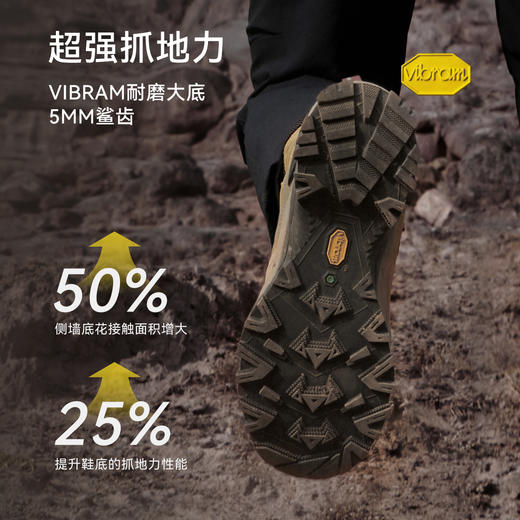 KAILAS凯乐石 男款中帮防水登山徒步鞋 MT5-3 GTX MID KS2612127A 商品图1