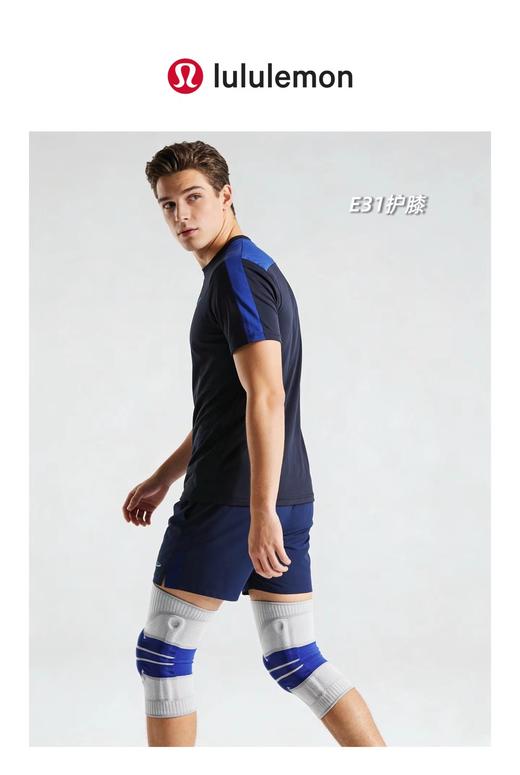 F040931新款专业级保而防护透气硅胶弹簧条综合运动护膝 商品图7