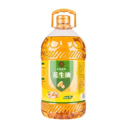 花家盛世  浓香花生油5L 优质原料精品甄选高端红	HJSS005 商品图0