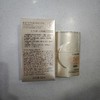 高姿特护精华防晒乳spf50+pa++++ 50ml 商品缩略图1