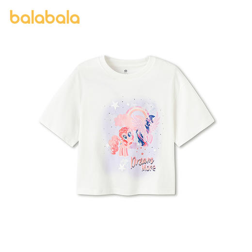 【小马宝莉IP商场同款】巴拉巴拉女童短袖t恤儿童2026新款夏速干 商品图0