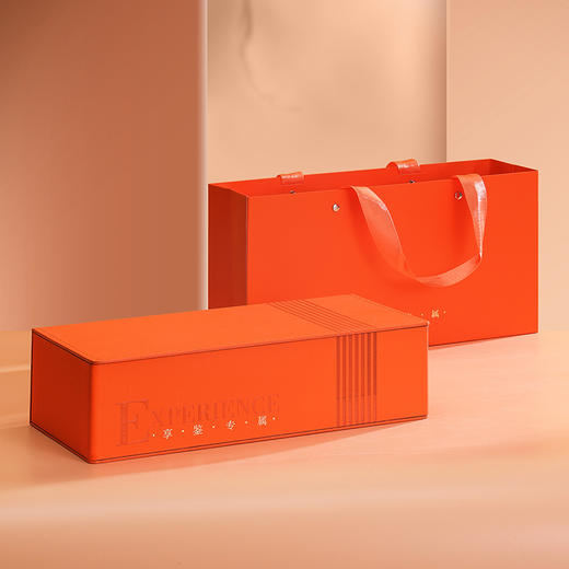 【自营】花家盛世 商务茶礼金骏眉250g礼盒装绿茶红茶新鲜健康美味 HJSS-SWCL-JJM-250 商品图2