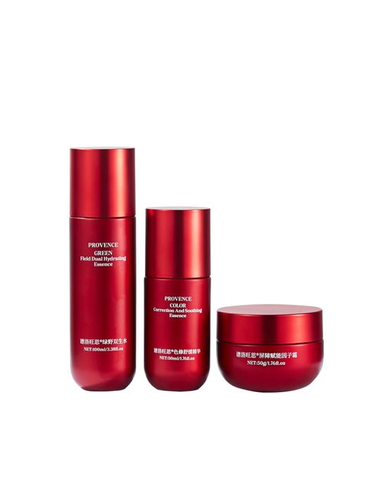 plws-护肤套 补水套/美白套/修护套/祛痘套  面部套 家居套 买十送一 商品图11